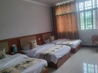 Longhushan Yutang Farmhouse