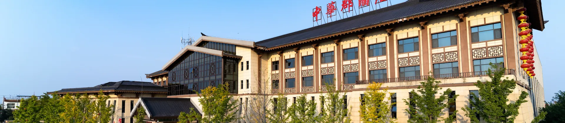 Hot Spring Hotels
