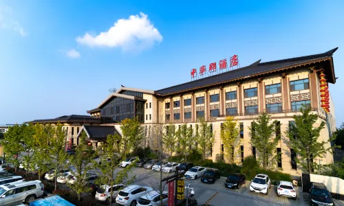 Zhong  hua Jun Hot Spring Resort