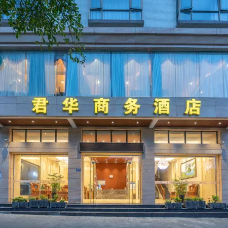 Junhua Business Hotel (Zhanjiang Dingsheng Plaza)