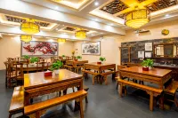 Hongruijing Folk Inn Hotel a Pingyao