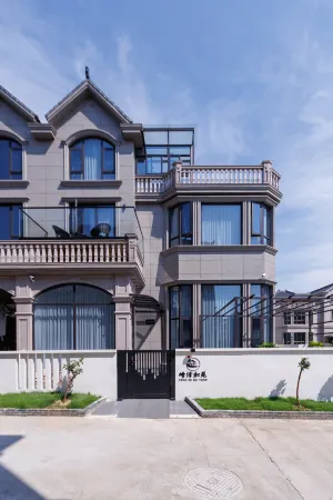 Feng Ze Ru Yuan Hotel Отели рядом с достопримечательностью «Huangcheng Beach»