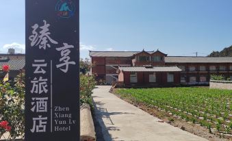 Lugu Lake Zhenxiang Yunlv Hotel