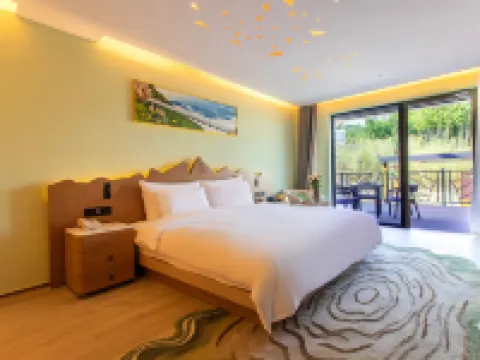 Anji Sky Land  Squirrel Tribe Hotel Hotels in Anji