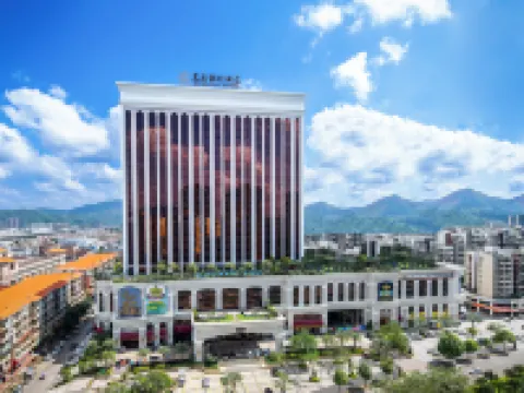 Mingzuo Hotel Hotels in Zhongshan
