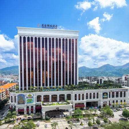 Mingzuo Hotel