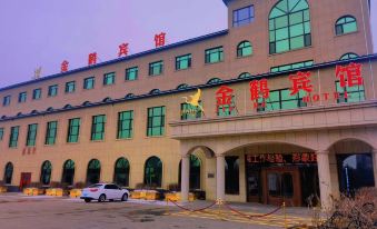 Kedong Golden Crane Hotel