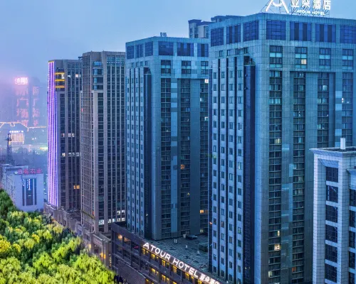 Atour Hotel Hotels in Huaibei