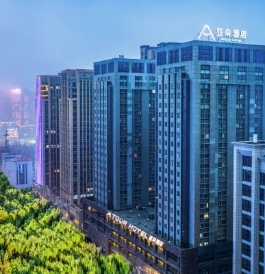 Atour Hotel Hôtels à : Huaibei