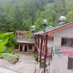 Wooden ear Basin homestay