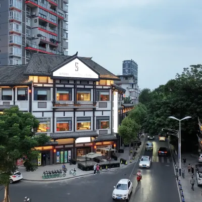 SFEEL設計師飯店（樂山大佛上中順店） 東方佛都附近的飯店
