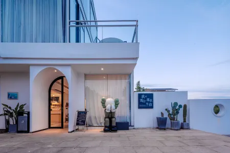 The mountain and the water embrace the Pleasant Bay Homestay Отели рядом с достопримечательностью «Dongjiang Lake Phoenix Island Scenic Area»