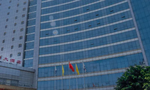 Guangyuan International Hotel