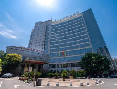 Guangyuan International Hotel Các khách sạn gần Sichuan Guangyuan Vocational Training College Jiaotong Branch