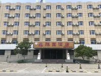 Beijing Xinqiyuan Hotel Hotel in zona CPC Beijing Fangshan District Committee Party School