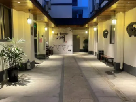 如家酒店·neo（蘇州博物館拙政園蘇博地鐵站店） 鄰近拙政園的酒店