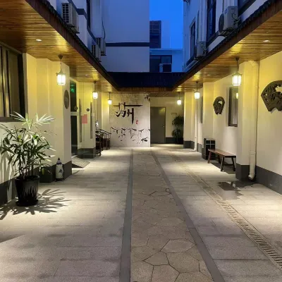Homeinn · neo (Suzhou Museum Zhuozheng Garden Subo Subway Station) Hotel in zona Museo di Suzhou