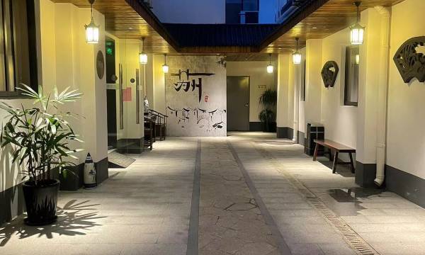 Homeinn · neo (Suzhou Museum Zhuozheng Garden Subo Subway Station)
