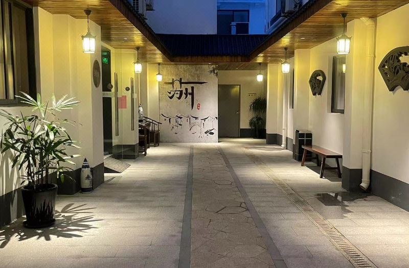 Homeinn · neo (Suzhou Museum Zhuozheng Garden Subo Subway Station)