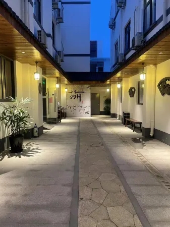 Homeinn · neo (Suzhou Museum Zhuozheng Garden Subo Subway Station)