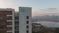 Ni Hao Hotel (Xuancheng JingTing Mountain) Hotel in zona Xuancheng Administration College