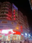 Chenzhou Yangsheng Hotel (Train Station Branch)