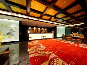 The Hotel Sanraku Kanazawa 21th December 2022 Open