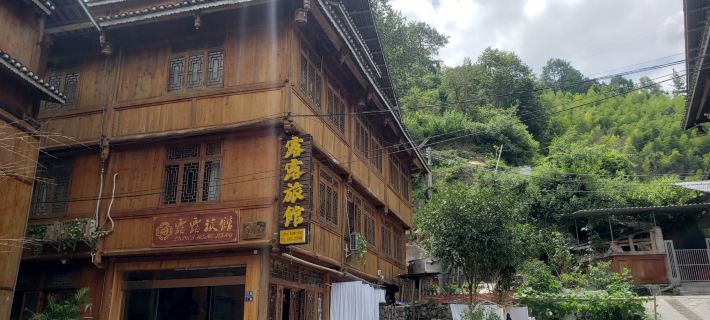 Lulu B&B Hotéis em Condado de Liping