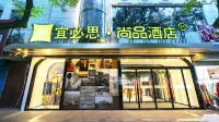 Ibis Styles Hotel (Xi'an Wulukou Subway Station) Hotels in Xi'an