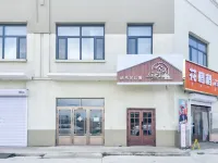 哈烏爾公寓 伊和松棍特烏拉附近的飯店