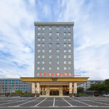 Vienna International Hotel (Wuhan Guanggu Zanglong Island) Отели рядом с достопримечательностью «Большой рынок для общины»
