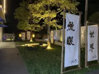 Xinqijianjie Homestay - 발코니