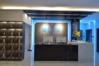 Dali luhai Film & Television E-sports Hotel