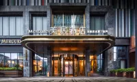 Mercure 호텔 Wuhan Polytechnic Architectural Engineering College 주변 호텔