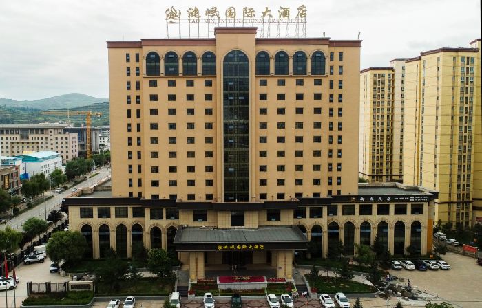 Taomin International Grand Hotel