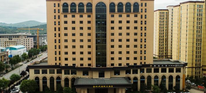 Taomin International Grand Hotel Hotels in Min County