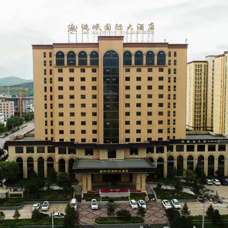 Taomin International Grand Hotel