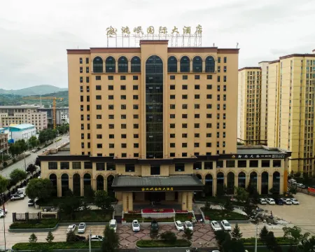 Taomin International Grand Hotel Hotels in Min County