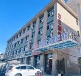 Fuxinyuan Hotel, Alxa Zuoqi
