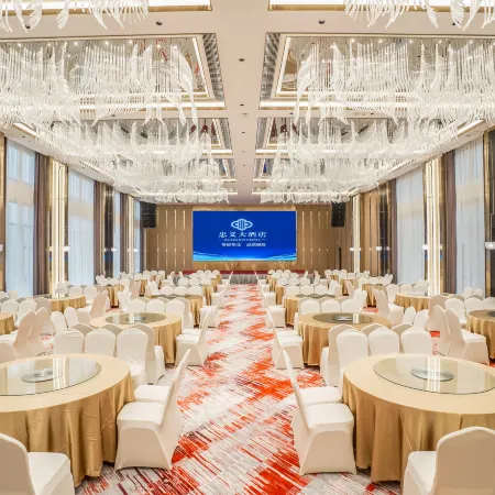Zhongyi Hotel