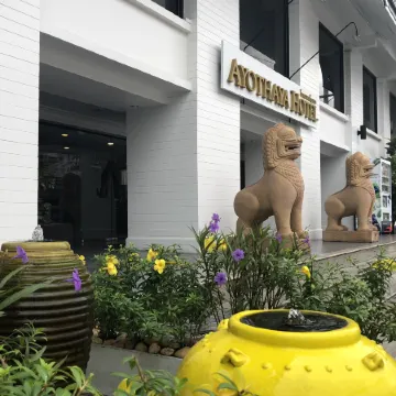 Ayothaya Hotel Отели рядом с достопримечательностью «Железнодорожная станция Аютхаи»