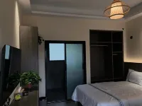 Badong Yunshang Huakai Homestay