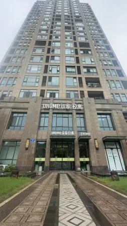 Erjia Apartment (Wuxi Greenland Guanlanwan Shop)