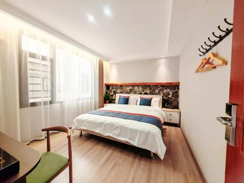 XingFuWan Homestay