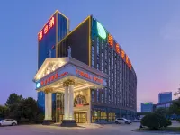 Vienna Hotel (Qingdao Hongdao Convention and Exhibition Center High Speed Rail Station Store) Отели рядом с достопримечательностью «Фэй Ян Институт профессиональных технологий»