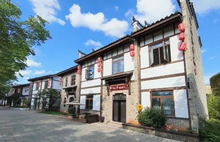 Fuzhou Wenchangli Yilu Homestay Отели рядом с достопримечательностью «Zhengjue Ancient Temple»