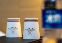 Daiding Chain Hotel (Jiqing Street Jianghan Road Pedestrian Street) - Balkoner