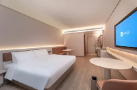 漢庭飯店（池州站齊山平天湖景區店）