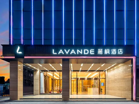 Lavande Hotel (Foshan Gaoming Yingxin Plaza)