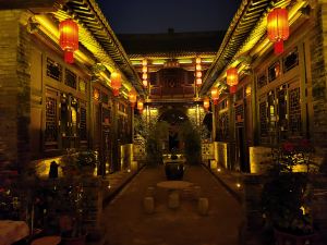 Shuyuan Renjia Inn